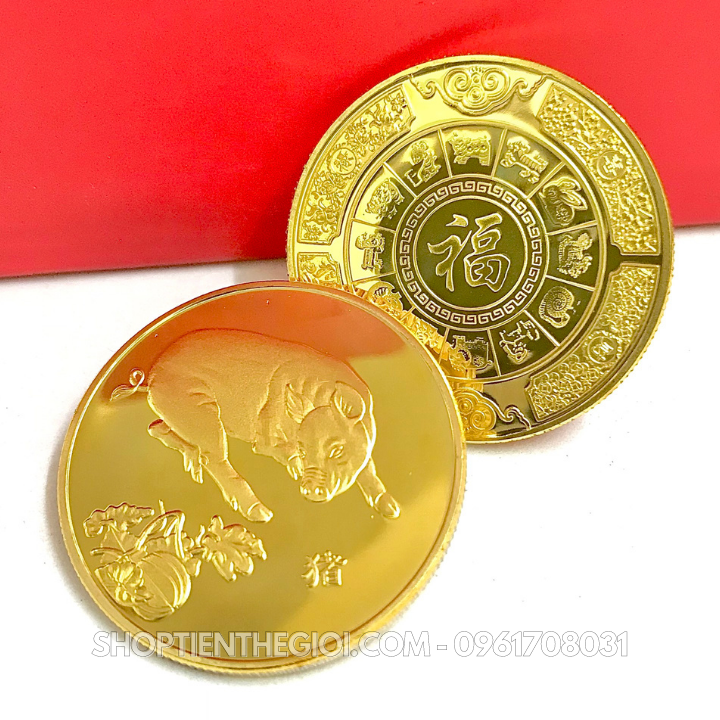 Xu 12 Con Giáp - Heo 